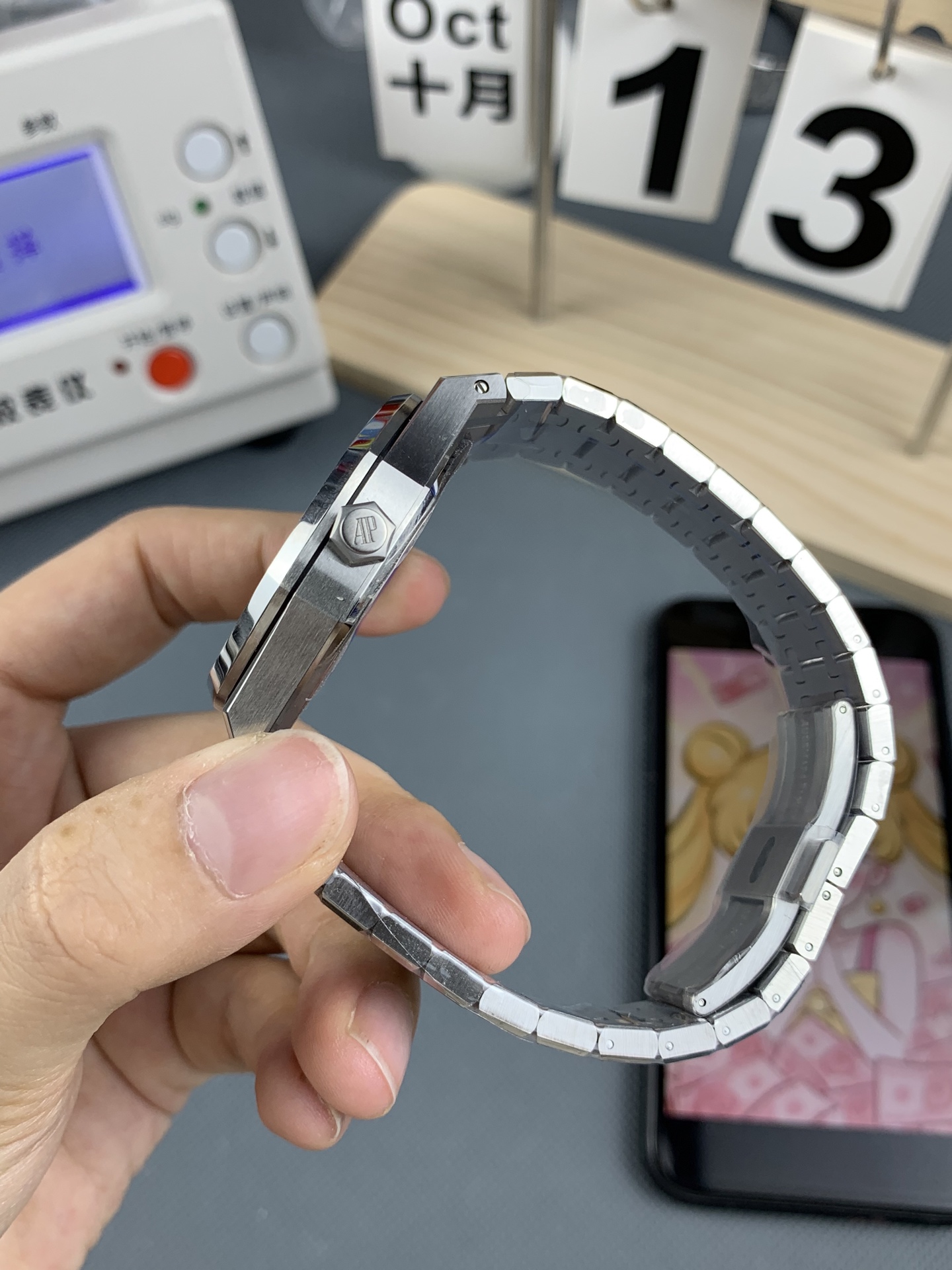 Audemars Piguet watch